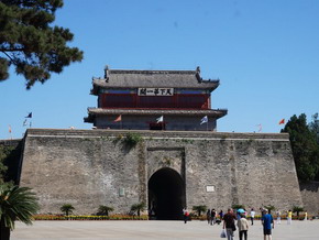 1524138313356832.jpg 天下第一关290.jpg